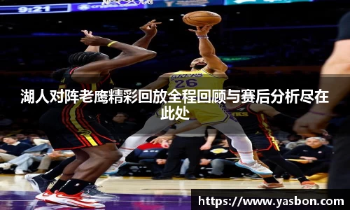 冰球突破官方网站